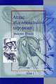 Атлас абдоминальной хирургии. Т.1, Итала Э. 