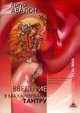 Введение в Маханирвана-тантру, Артур Авалон 