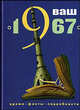Ваш год рождения - 1967, Скрябина Т.Л. 