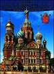 Saint Petersburg. History & Architecture / Санкт-Петербург. История и архитектура, М. Ф. Альбедиль 