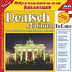 CDpc Deutsch Platinum DeLuxe, 