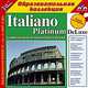 CDpc Italiano Platinum DeLuxe, 