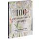 100 Unforgettable Dresses, Hal Rubenstein 