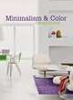 Minimalism and Color DesignSource, Aitana Lleonart 