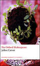 Julius Caesar. Shakespeare / Юлий Цезарь, Уильям Шекспир 