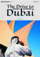 DOMINOES 2 DRIVE TO DUBAI, 