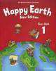 HAPPY EARTH 1 NEW CB, 