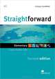 Straightforward Elementary: Level 2 (аудиокурс на 2 CD), Lindsay Clandfield 