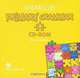 Macmillan Primary Grammar 2 (аудиокурс на CD), Стюарт Кокрейн 