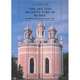 The Art and Architecture of Russia, Hamilton George Heard 