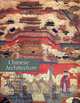 Chinese architecture, Fu Xinian 
