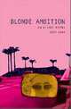 Blonde Ambition. An A-List Novel. Book 3. Dean Z., Зои Дин 