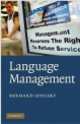 Language Management PB, Spolsky Bernard 