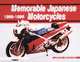 Memorable Japanese Motorcycles, 1959-1996, Mitchel Doug 