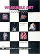Wearable Art, 1900-2000: With Price Guide, Friedland Shirley 