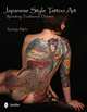Japanese Style Tattoo Art, Melo Rodrigo 