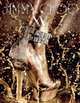 Jimmy Choo, Tamara Mellon 