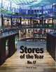 Stores of the Year: No. 17, Pegler Martin M. 