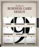 Best of Business Card Design 9, Rule29 