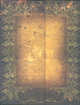 Prestige Journal - Antique Leather - Large - Lined Both Sides, Piccadilly Enterprises Inc. 