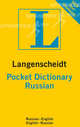 Pocket Dictionary Russisch-Englisch / Englisch-Russisch, 