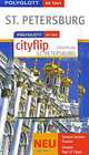 St. Petersburg (mit Cityflip), Christine Hamel 