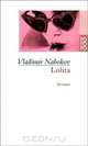 Lolita, Nabokov Vladimir 