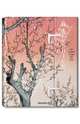 Hiroshige: One Hundred Views of Edo (подарочное издание), Melanie Treade, Lorenz Bichler 
