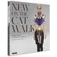 New On The Catwalk. Emerging Fashion Labels, 