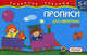 Прописи для леворуких детей. 5-6 лет, Гаврина С. 