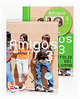 Aula Amigos Int 3 Libro Alaumno, 