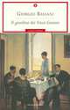 Il giardino dei Finzi-Contini (The Garden of the Finzi-Continis), Giorgio Bassani 