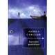 Racconti quotidiani, Андреа Камиллери, Andrea Camilleri 