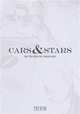 Cars & Stars: 50 Years of Dreams, Tagliaferri Mariarosaria 