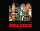 Destination Beijing, Philippe De Baeck 