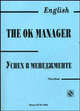 Успех в менеджменте. The OK Manager, Левченко Л.П., Петрухина С.А., Родион С.К., Гридюшко С.Е. 