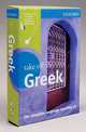 Oxford Take Off In Greek, Oxford University Press, USA 