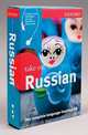 Oxford Take Off in Russian, Oxford Dictionaries 