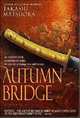 Autumn Bridge, Takashi Matsuoka 