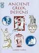 Ancient Greek Designs, Marty Noble 