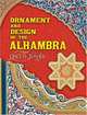 Ornament and Design of the Alhambra, Owen Jones 