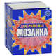 Набор для творчества "Декоративная мозаика", 