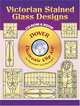Victorian Stained Glass Designs (Dover Electronic Clip Art Series), Hywel G. Harris 