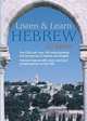 Listen and Learn Hebrew, Menahem Mansoor 