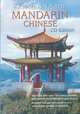 Listen & Learn Mandarin Chinese: CD EDITION, Dover 
