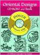 Oriental Designs, Staff of Dover Publications 