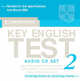 Key English Test 2: Examination Papers from Cambridge ESOL Examinations (аудиокурс на 2 CD), Cambridge ESOL 
