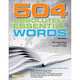 504 Absolutely Essential Words, Murray Bromberg 