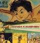 Manga Kamishibai: The Art of Japanese Paper Theater, Eric Peter Nash 
