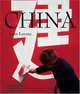 China, Yann Layma 
